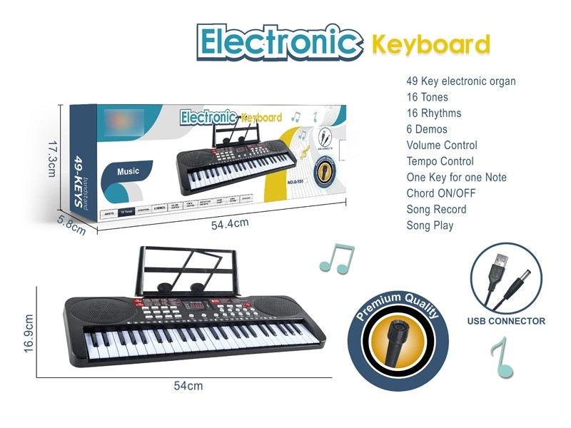 49键多功能电子琴带麦克风，USB接口连接线，乐谱架 - HP1172931