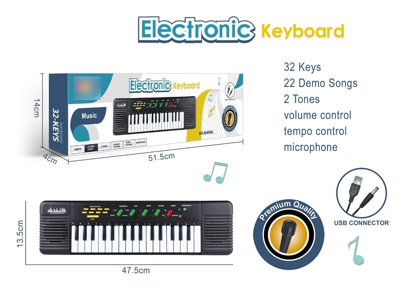 32键多功能电子琴带麦克风，USB接口连接线 - HP1172936