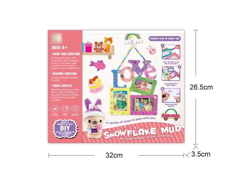 DIY PHOTO FRAME - HP1172989