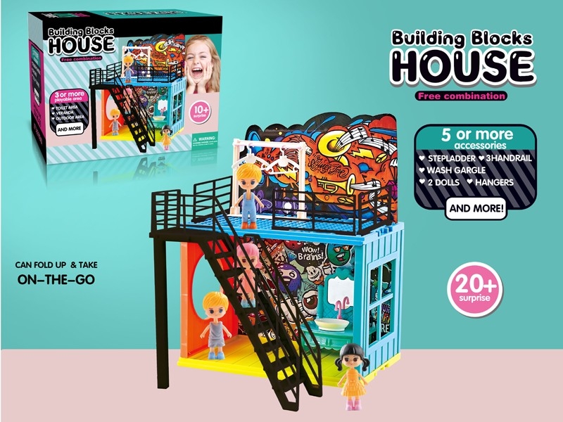 BUILDING BLOCKS HOUSE - HP1173044