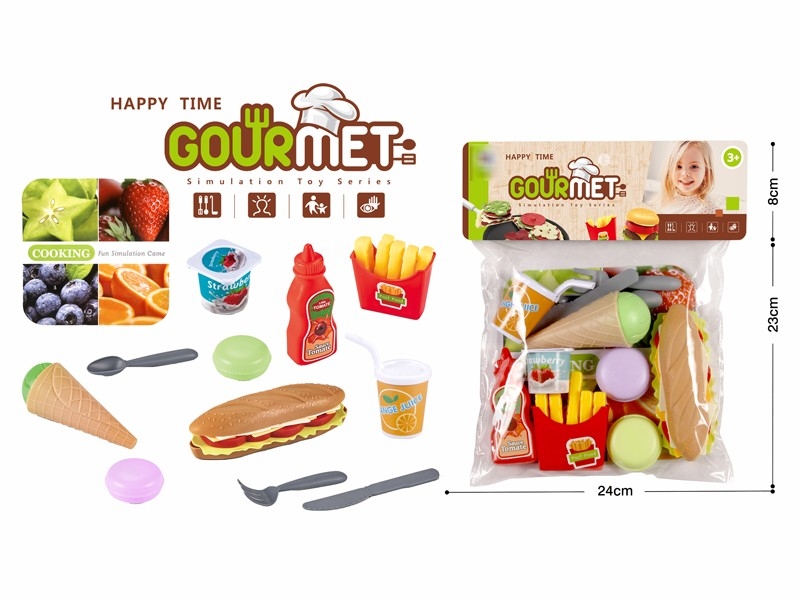 HAMBURGER SET - HP1173233