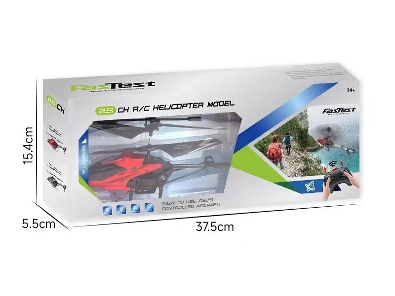 2.5CH RC HELICOPER - HP1173305