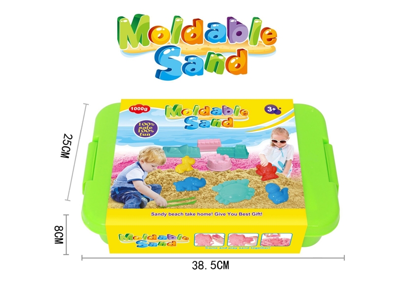 SPACE SAND SET(1000G) - HP1173415