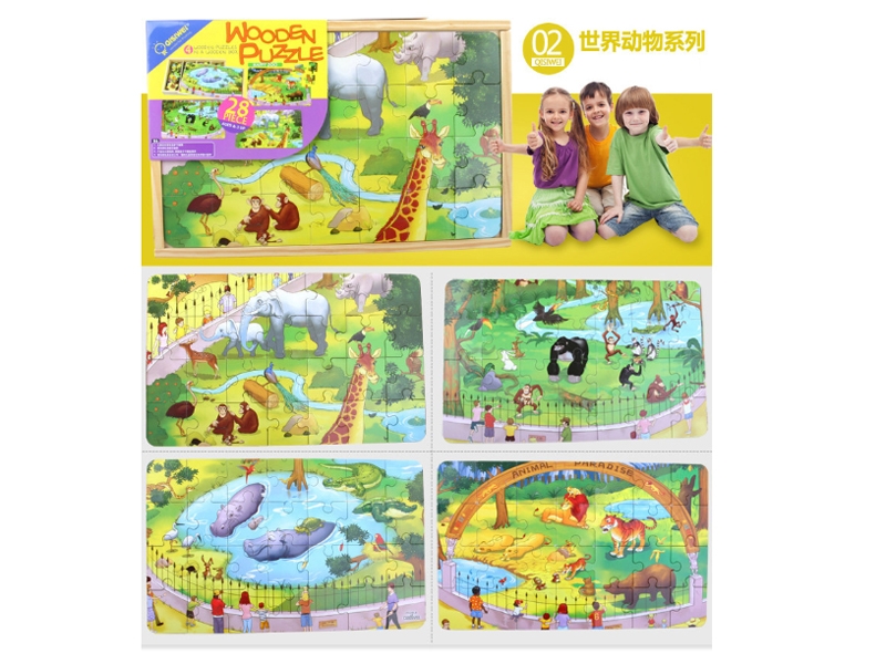 PUZZLE 28PCS-ANIMALS ZOO - HP1173419