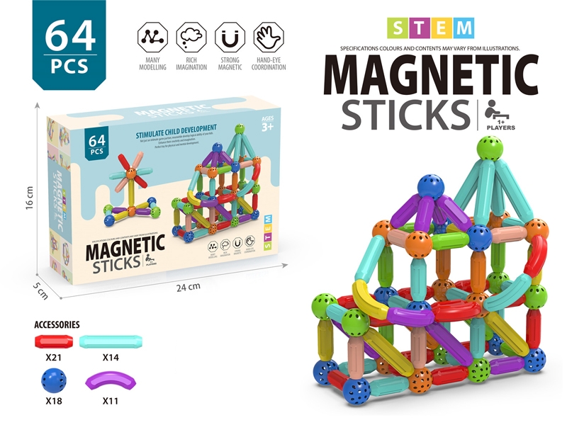 MAGNETIC STICKS 64PCS - HP1173423