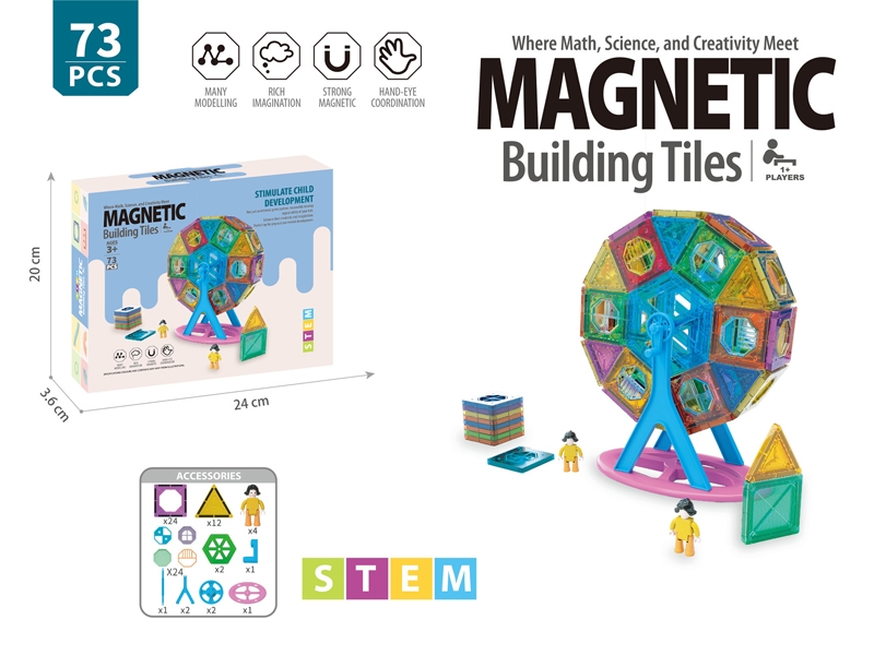 MAGNETIC BUILDING BLOCKS 55PCS - HP1173424