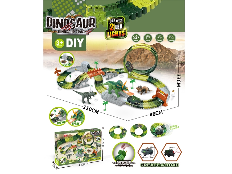 B/O SPRAY THE DINOSAUR RAIL CAR  177PCS,7.5CM - HP1173465