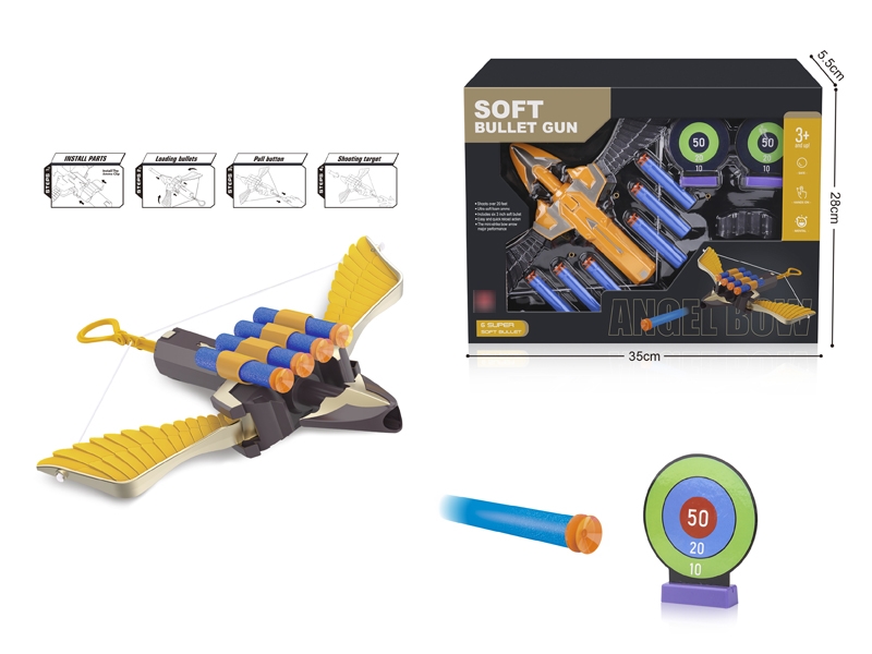 BOW & ARROW SET - HP1173467