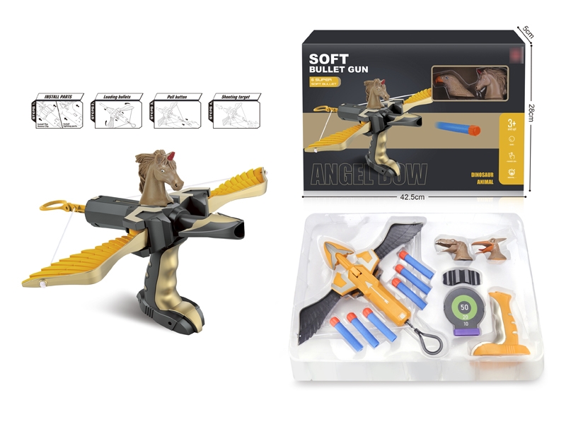 BOW & ARROW SET - HP1173468