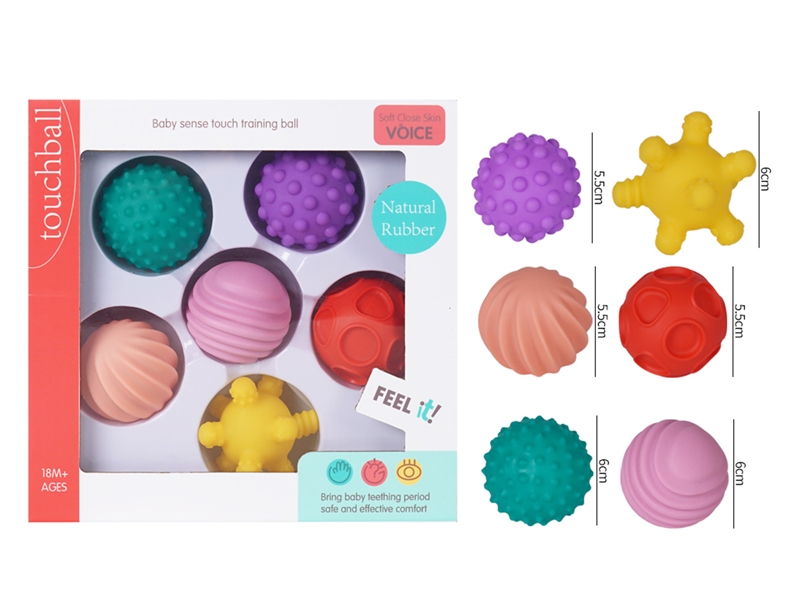 RUBBER BALL W/WHISTLE - HP1173538
