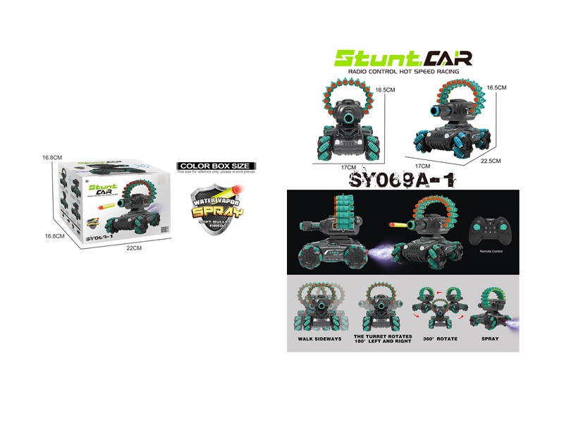 R/C SPRAY WATTER BULLET STUNT CAR - HP1173565