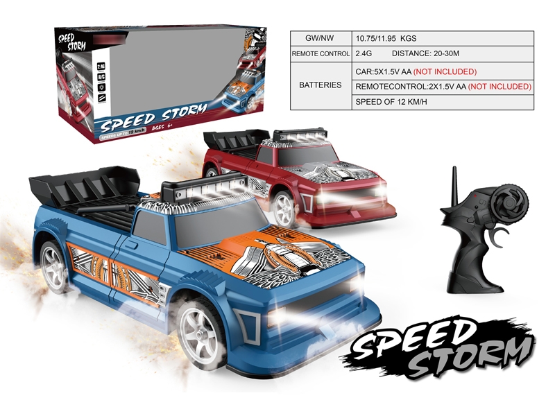 1:16 4 FUNCTION R/C CAR - HP1173570