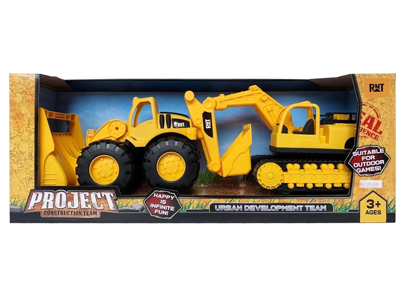 FREE WAY CONSTRUCTION CAR - HP1173573