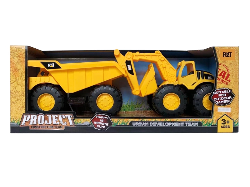 FREE WAY CONSTRUCTION CAR - HP1173574