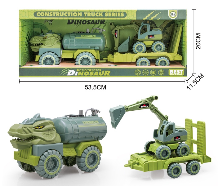 FREE WAY CONSTRUCTION CAR - HP1173579