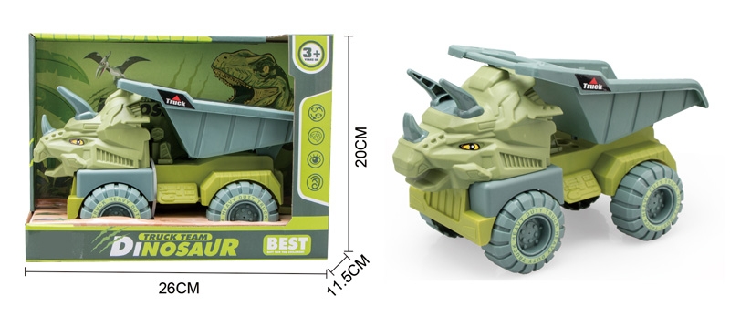 FREE WAY CONSTRUCTION CAR - HP1173585