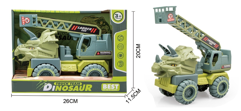 FREE WAY CONSTRUCTION CAR - HP1173586