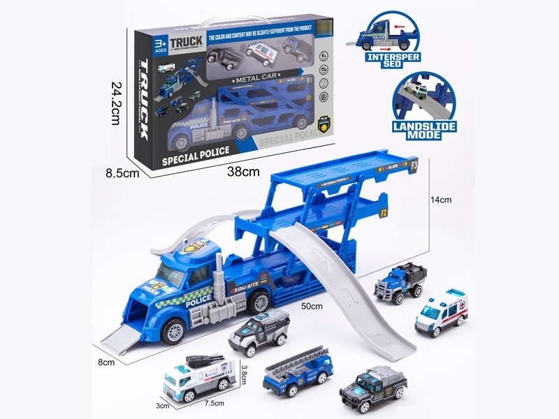 FREE WAY TOW TRUCK W/DIE-CAST CAR 3 PCS - HP1173589