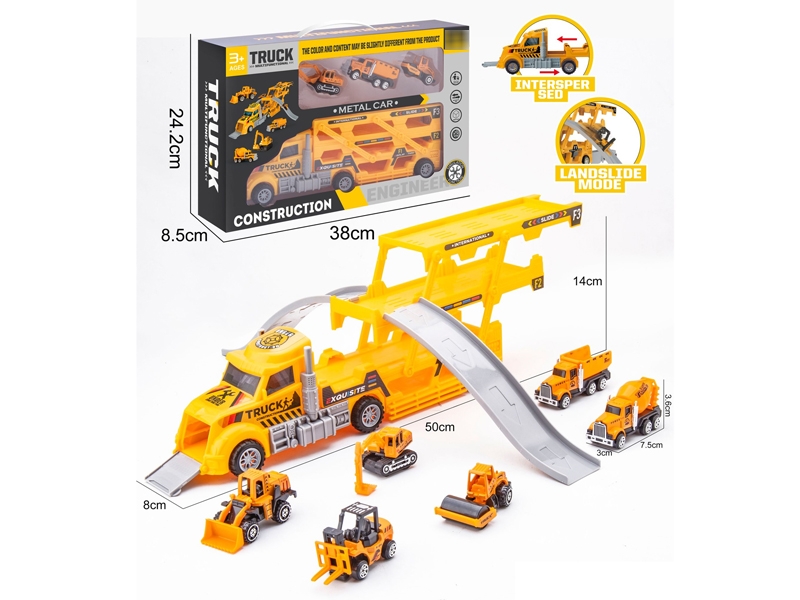 FREE WAY TOW TRUCK W/DIE-CAST CAR 3 PCS - HP1173590