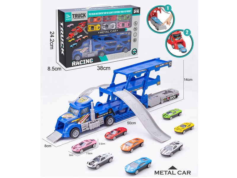 PARKING LOT W/ FREE WAY CAR - HP1173591