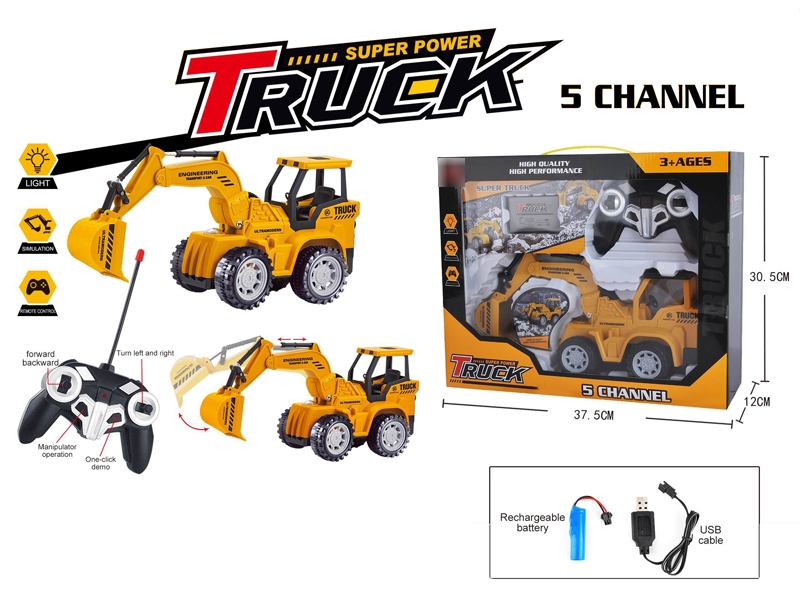 R/C CONSTRUCTION TRUCK - HP1173596