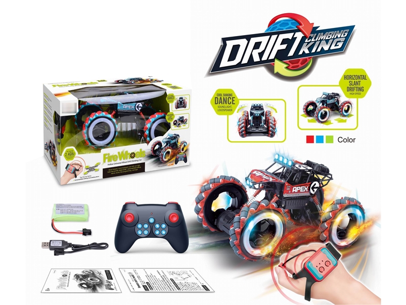 1：12  R/C CAR - HP1173602