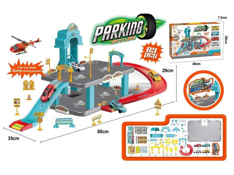PARKING LOT SET W/ FREE WAY CAR 4PCS - HP1173604