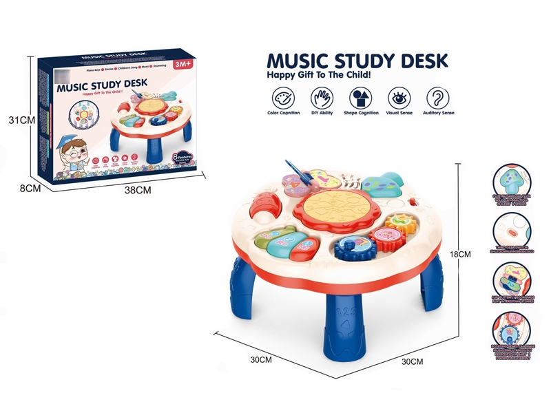 MULTI GAME SERIES - HP1173609