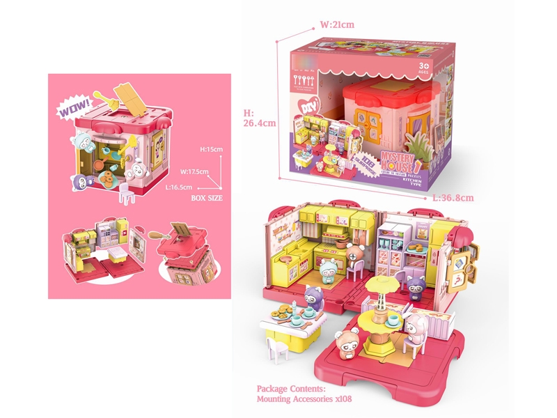 KITCHEN SET - HP1173636