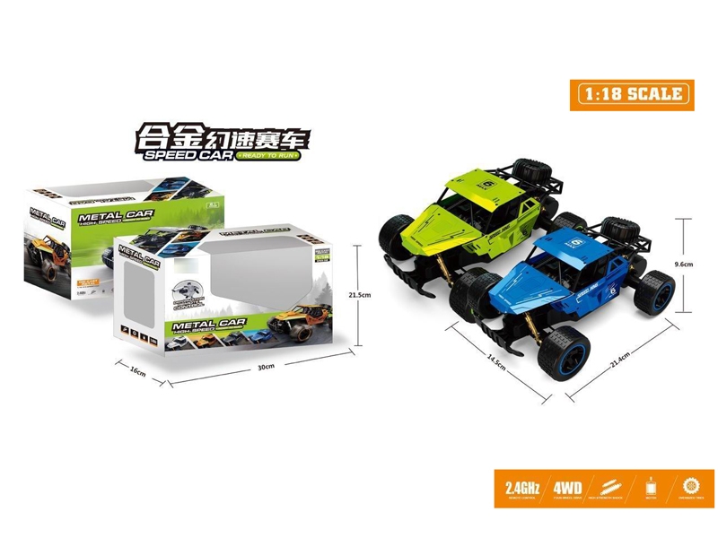 1:18 2.4G R/C HIGH SPEED DIE-CAST CLIMBING CAR (INCLUDED LITHIUM BATTERY) - HP1173641