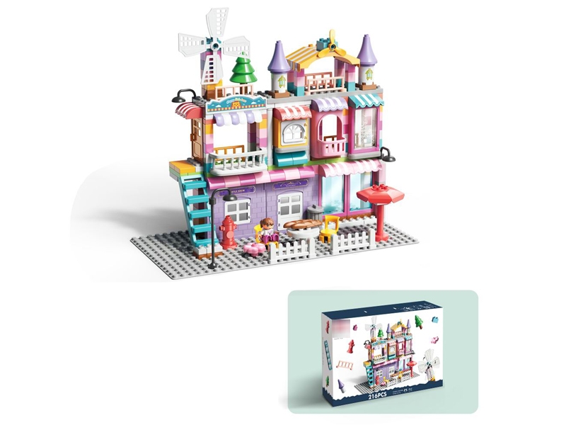 BLOCK 216PCS - HP1173664