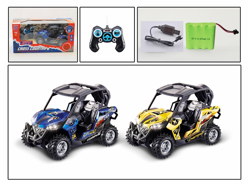 1:14 R/C 4 FUNCTION FUNCTION R/C CAR W/INCLUDED BATTERY - HP1173719