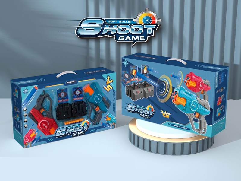 SOFT SHOOTING GUN - HP1173722