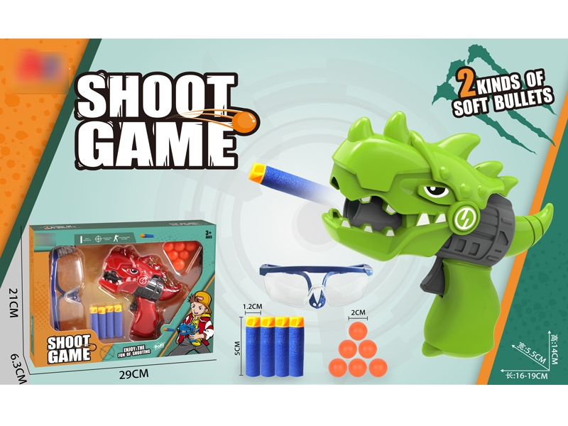 SOFT SHOOTING+PINGPONG GUN - HP1173729