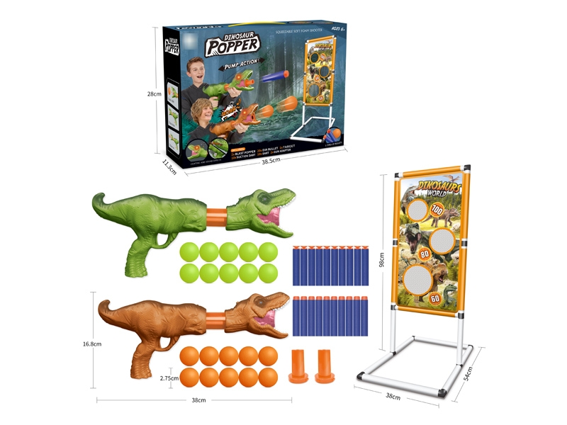 SOFT SHOOTING GUN W/LIGHT & SOUND - HP1173739