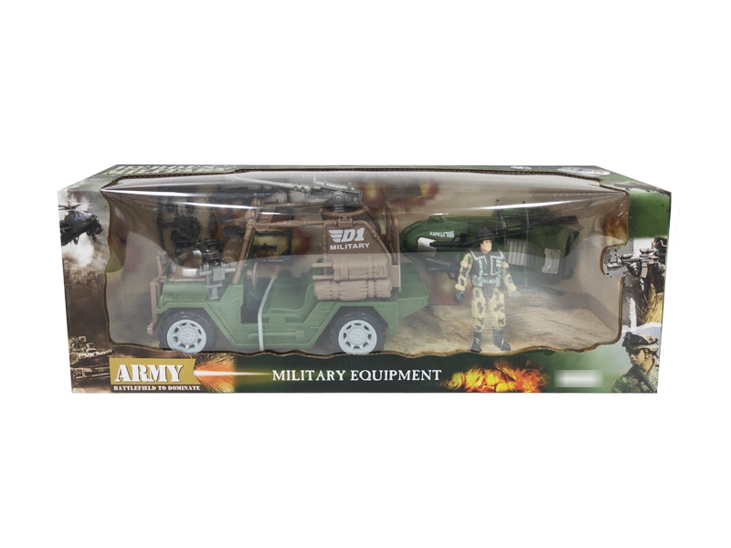 FREE WAY MILITARY SET - HP1173776