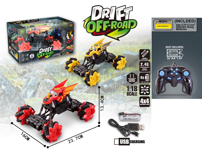 11CHANNELS 1:18 RC CAR, INCLUDED BATTERY - HP1173800