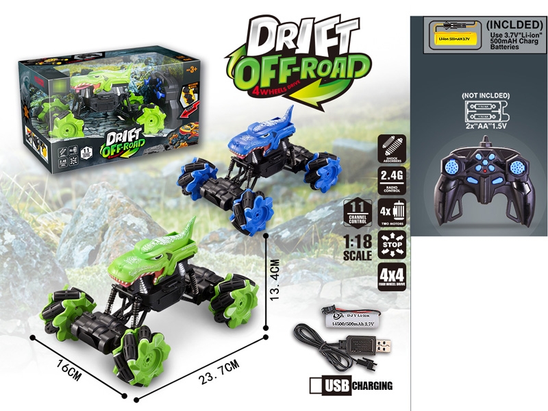 11CHANNELS 1:18 RC CAR, INCLUDED BATTERY - HP1173801