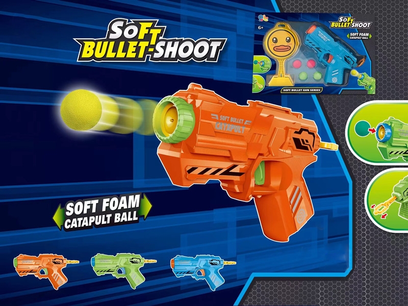 SOFT SHOOTING GUN  3 COLORS - HP1173817