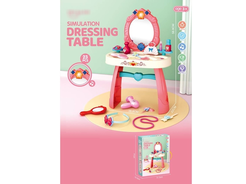 MAKE UP SET - HP1173904