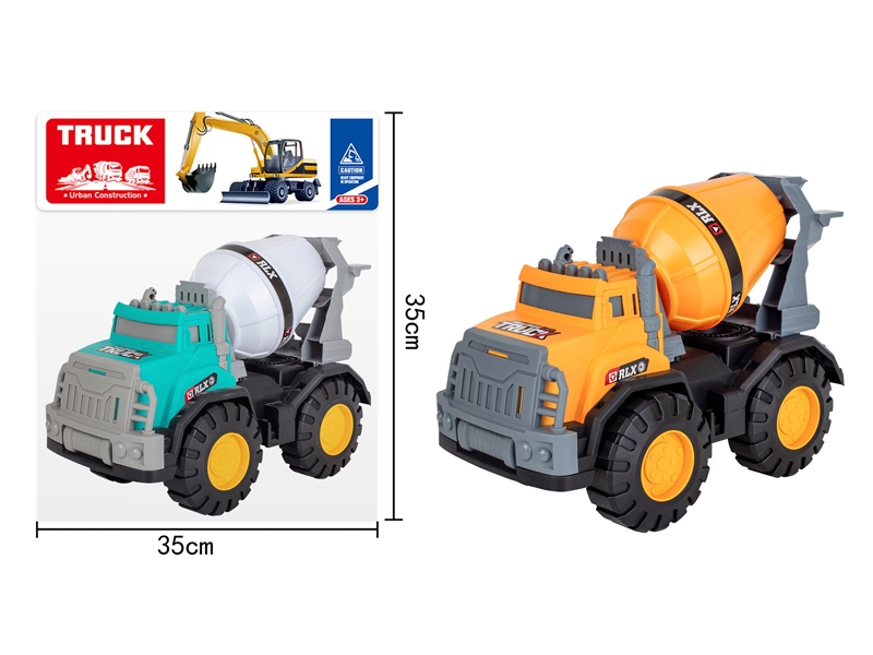 FREE WAY CONSTRUCTION CAR - HP1173941