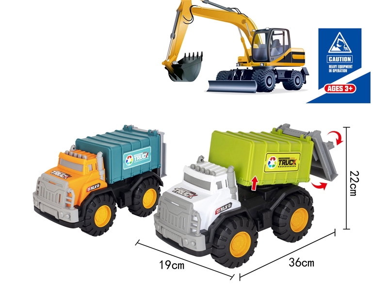 FREE WAY CONSTRUCTION CAR - HP1173942