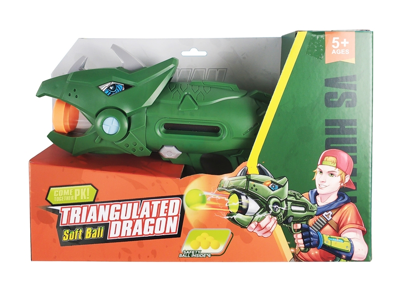 SOFT SHOOTING GUN W/6 PCS EVA BULLETS - HP1173951