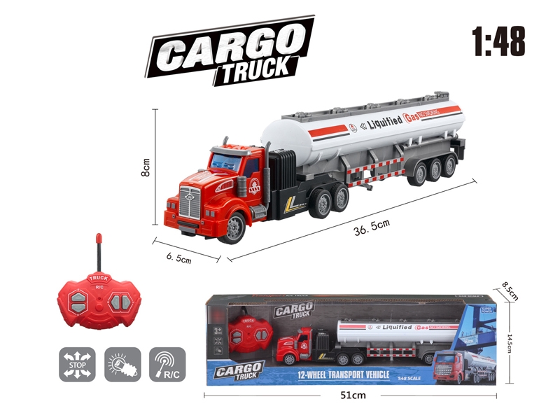 1:48 4 FUNCTION R/C TRUCK，W/LIGHT，INCLUDED BATTERY - HP1173963