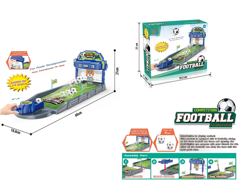 FOOTBALL INTERACTIVE GAME - HP1173992