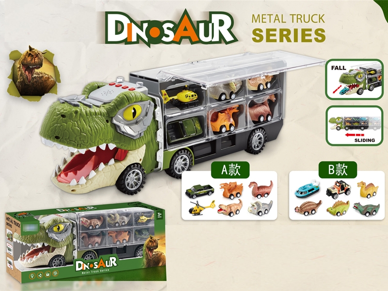 PULL BACK DINOSAUR CAR - HP1173998