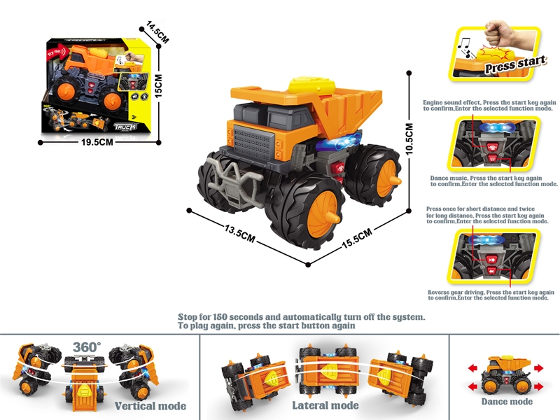 B/O PROGRAMMING 4-WHEEL DRIVE CAR W/LIGHT & SOUND (VACUUM WHEELS, 5 PLAY MODES) - HP1174001