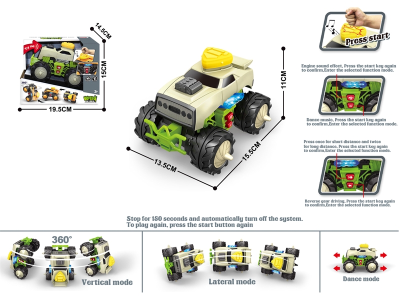 B/O PROGRAMMING 4-WHEEL DRIVE CAR W/LIGHT & SOUND (VACUUM WHEELS, 5 PLAY MODES) - HP1174002