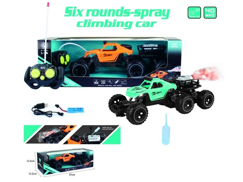 1:16 R/C 4-CHANNELS CLIMBING CAR W/LIGHT & SPRAY (INCLUDED LITHIUM BATTERY) - HP1174012