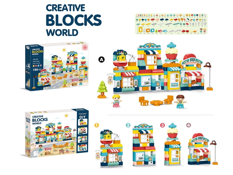 BUILDING BLOCK (186 PCS) - HP1174020